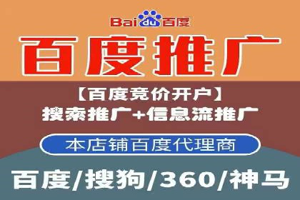 信息流大师揭秘：热门话题背后的传播技巧